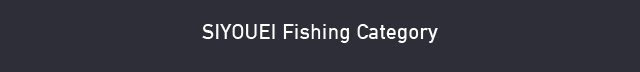 SIYOUEI Fishing Category