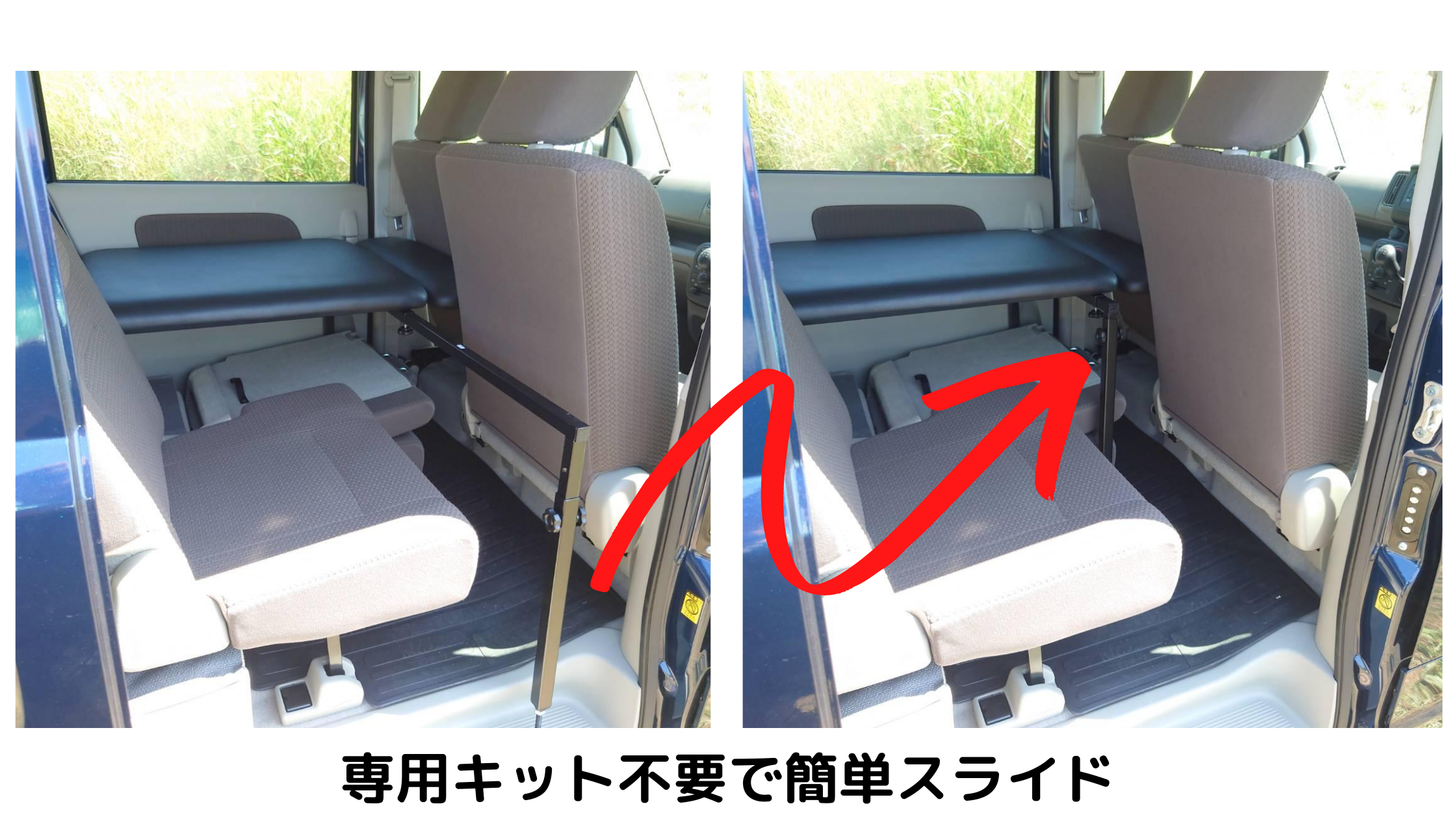 エブリィ17vジョインターボ後部座席 - 自動車パーツ