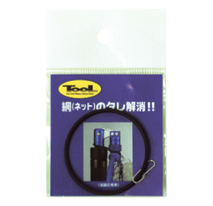 フレックスアームVer.Ⅱ Oリング