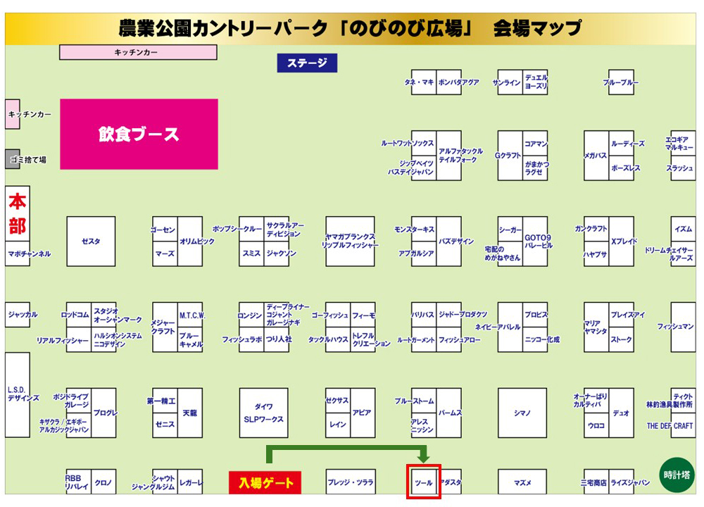 会場マップ